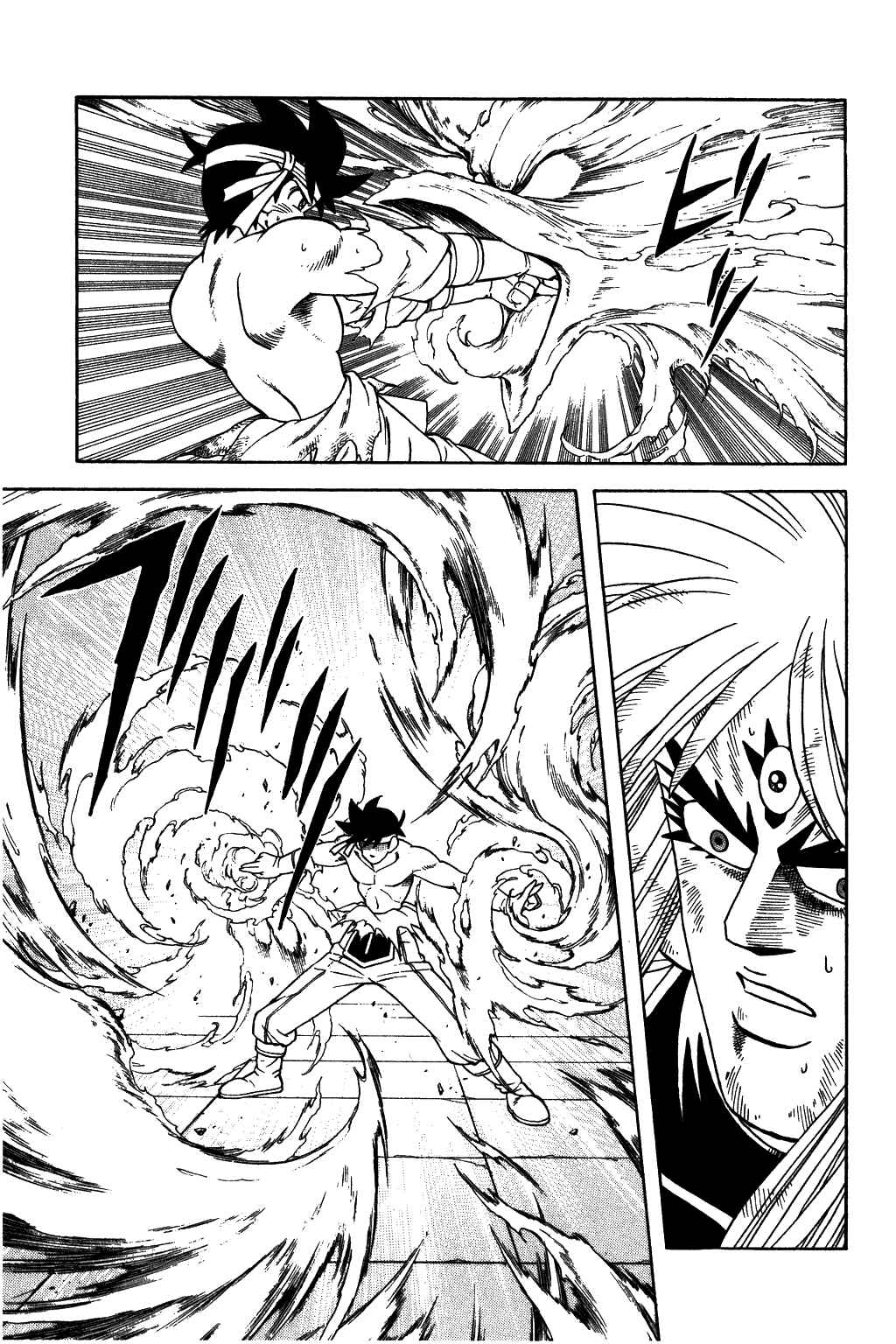 Page 11 Chapter 336 Dragon Quest: The Adventure of Dai