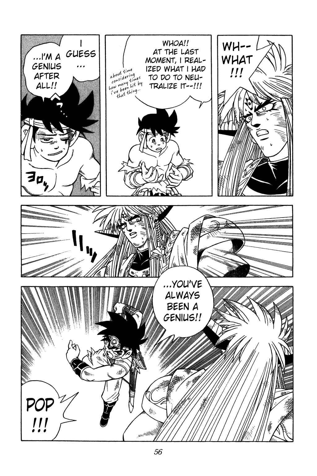 Page 12 Chapter 336 Dragon Quest: The Adventure of Dai