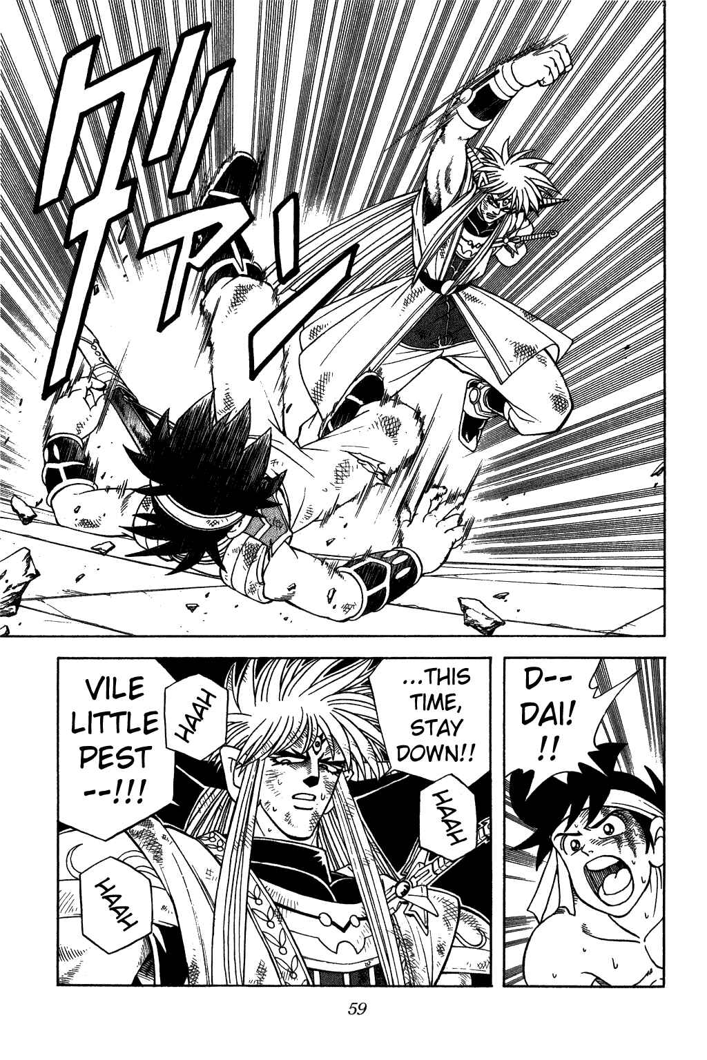 Page 15 Chapter 336 Dragon Quest: The Adventure of Dai