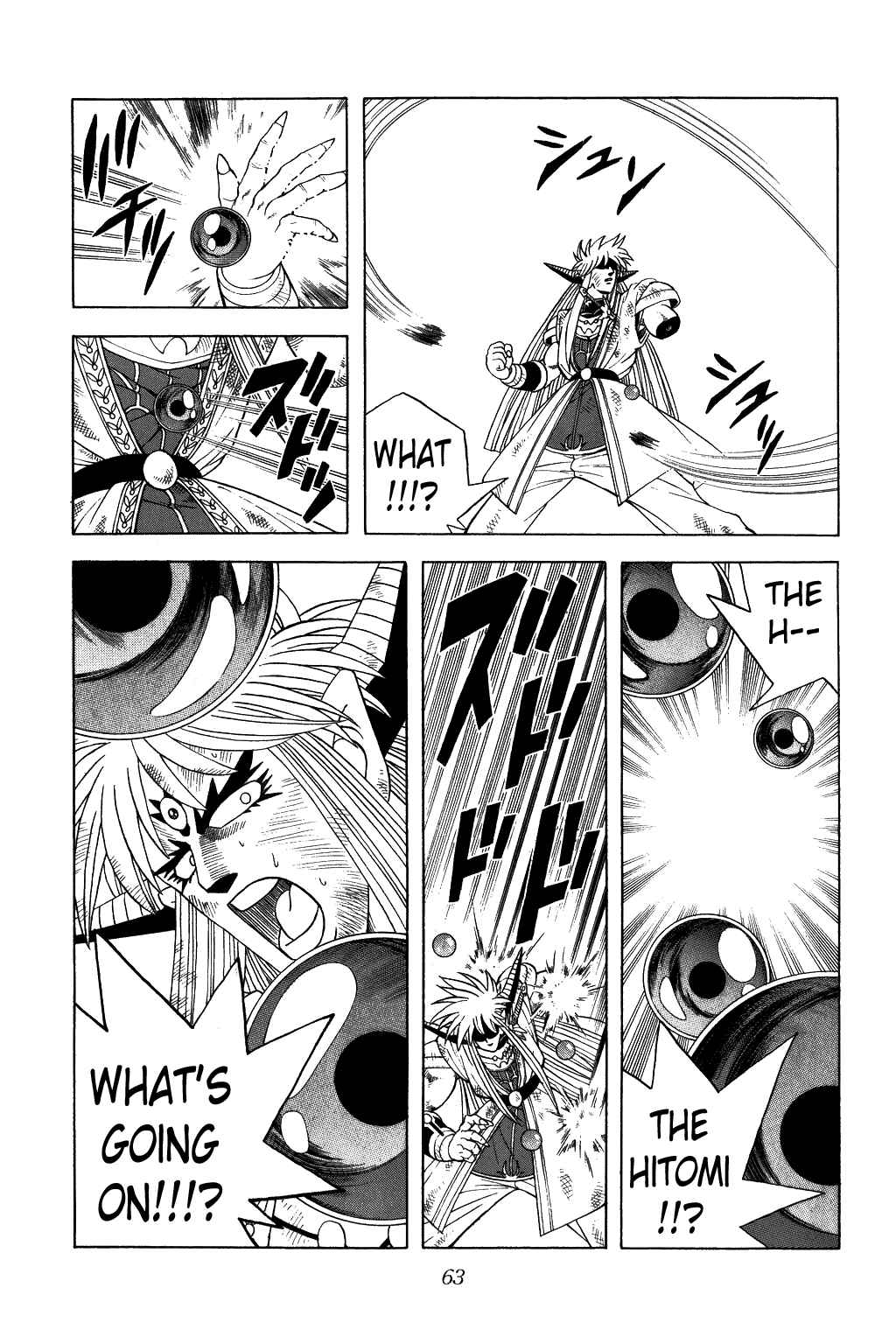 Page 19 Chapter 336 Dragon Quest: The Adventure of Dai