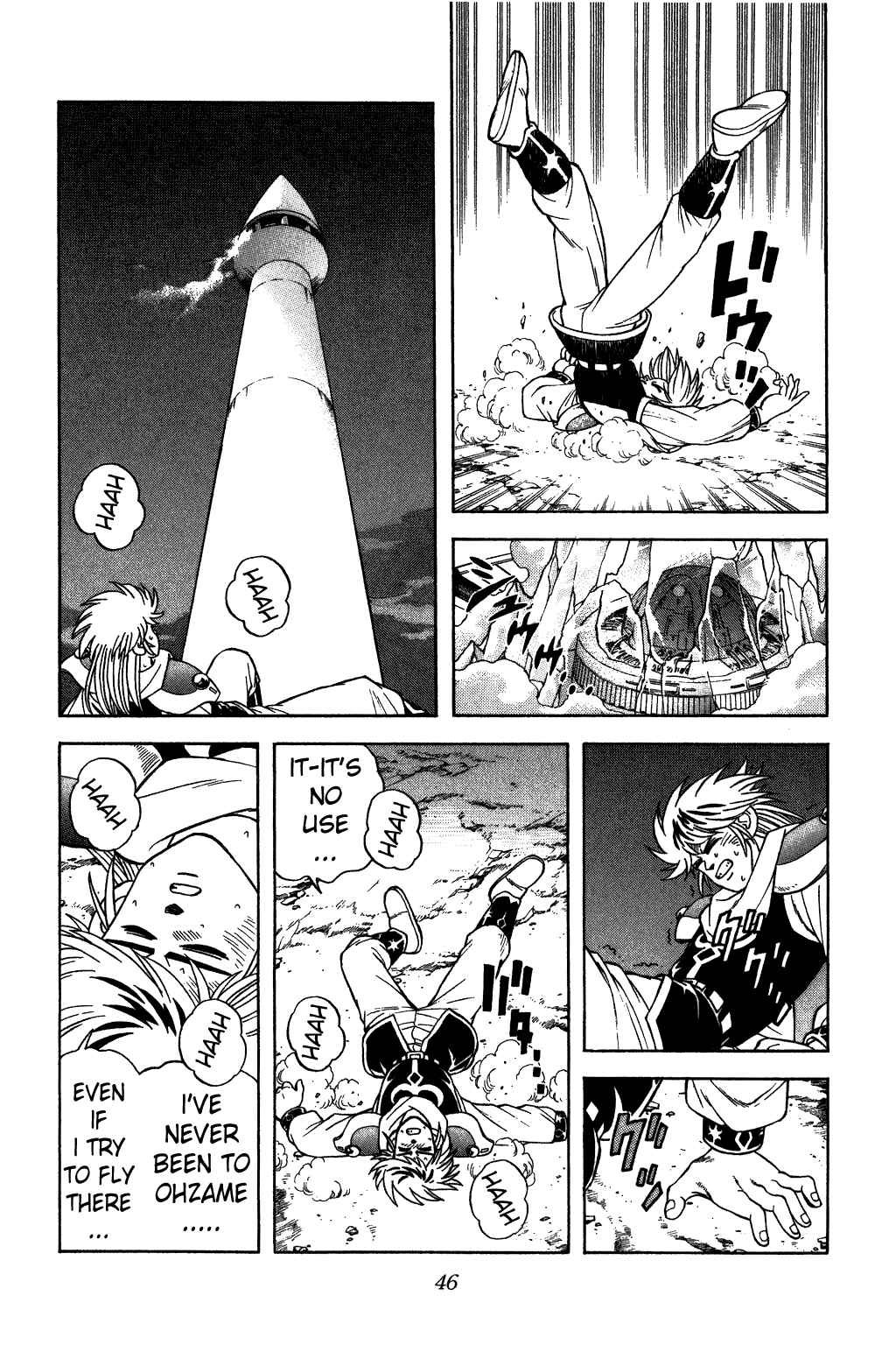 Page 2 Chapter 336 Dragon Quest: The Adventure of Dai