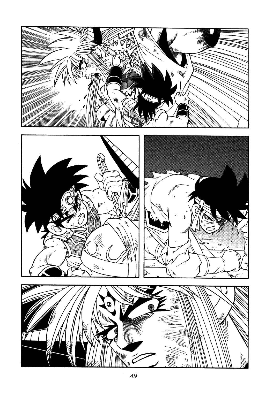 Page 5 Chapter 336 Dragon Quest: The Adventure of Dai