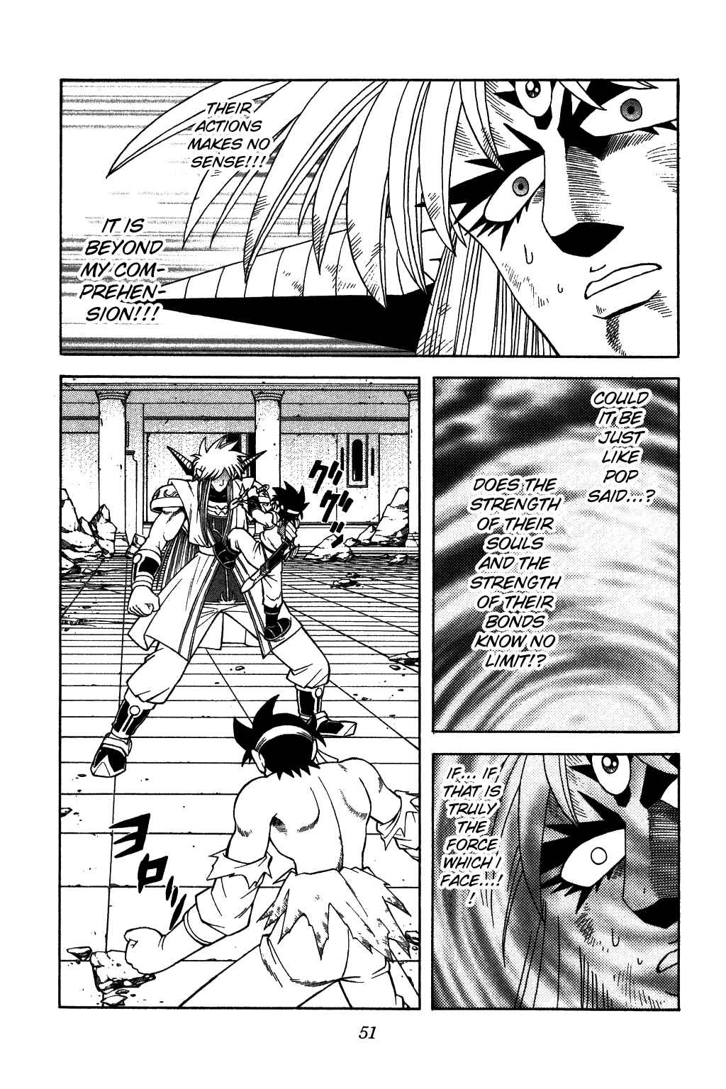 Page 7 Chapter 336 Dragon Quest: The Adventure of Dai