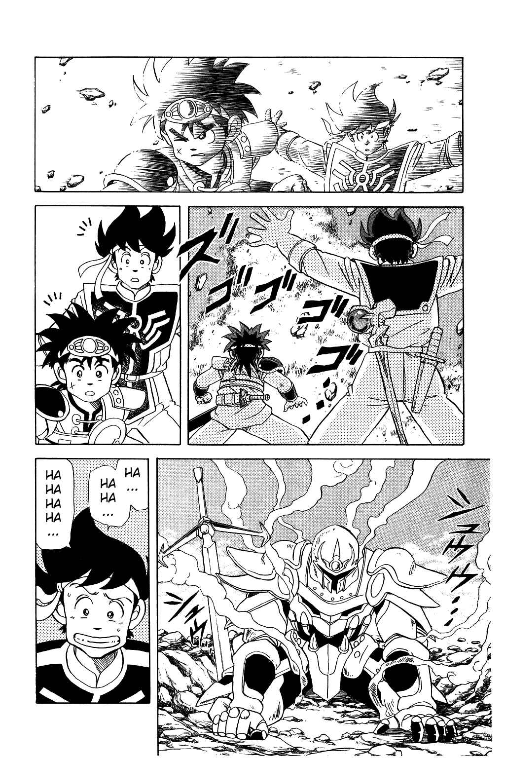 Page 2 Chapter 44 Dragon Quest: The Adventure of Dai