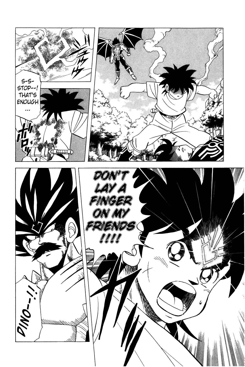 Page 11 Chapter 107 Dragon Quest: The Adventure of Dai