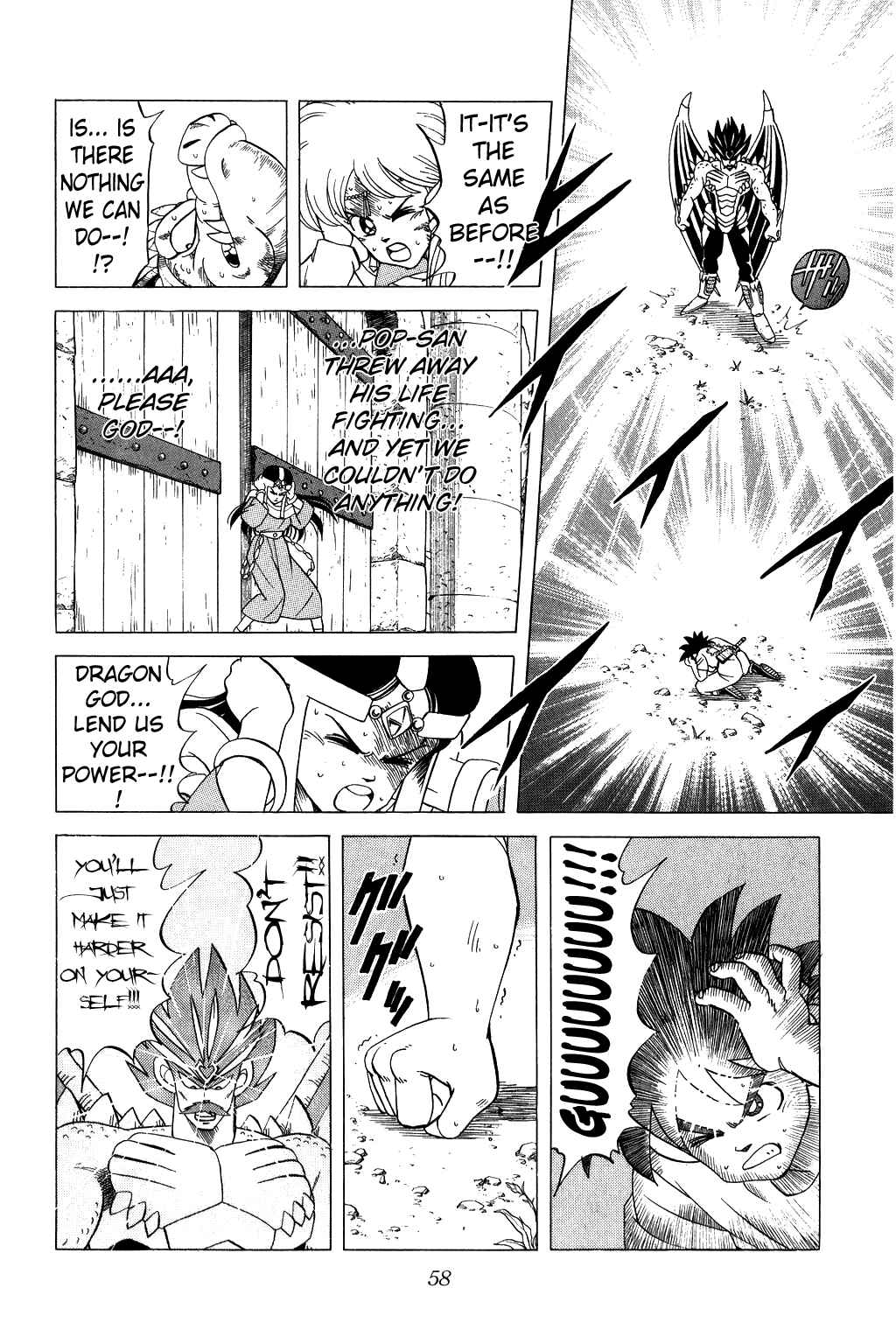 Page 15 Chapter 107 Dragon Quest: The Adventure of Dai