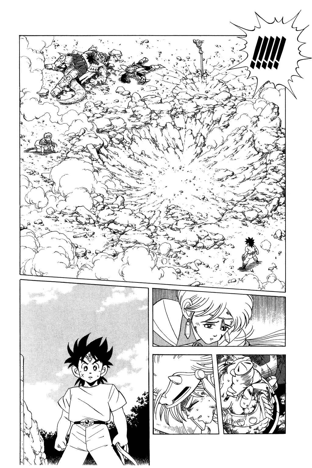 Page 3 Chapter 107 Dragon Quest: The Adventure of Dai