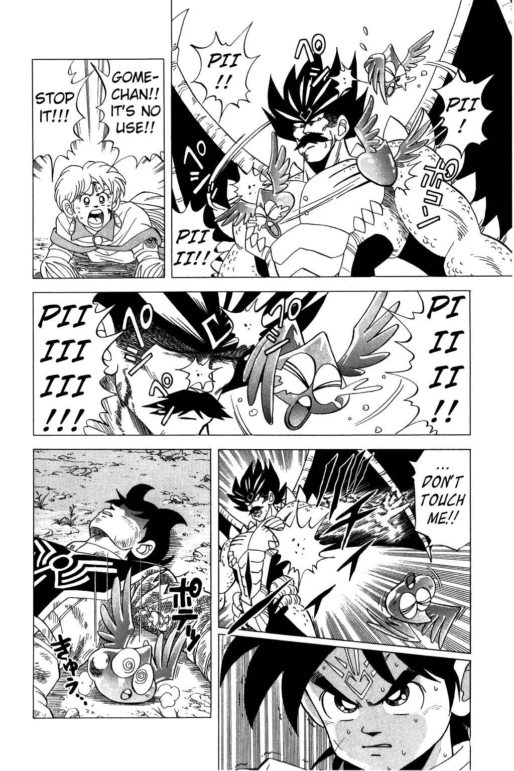 Page 9 Chapter 107 Dragon Quest: The Adventure of Dai