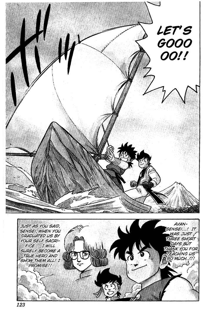Page 19 Chapter 15 Dragon Quest: The Adventure of Dai