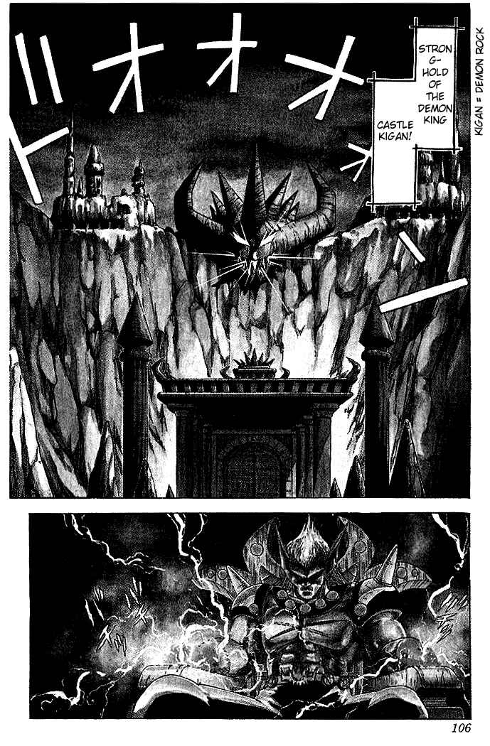 Page 2 Chapter 15 Dragon Quest: The Adventure of Dai