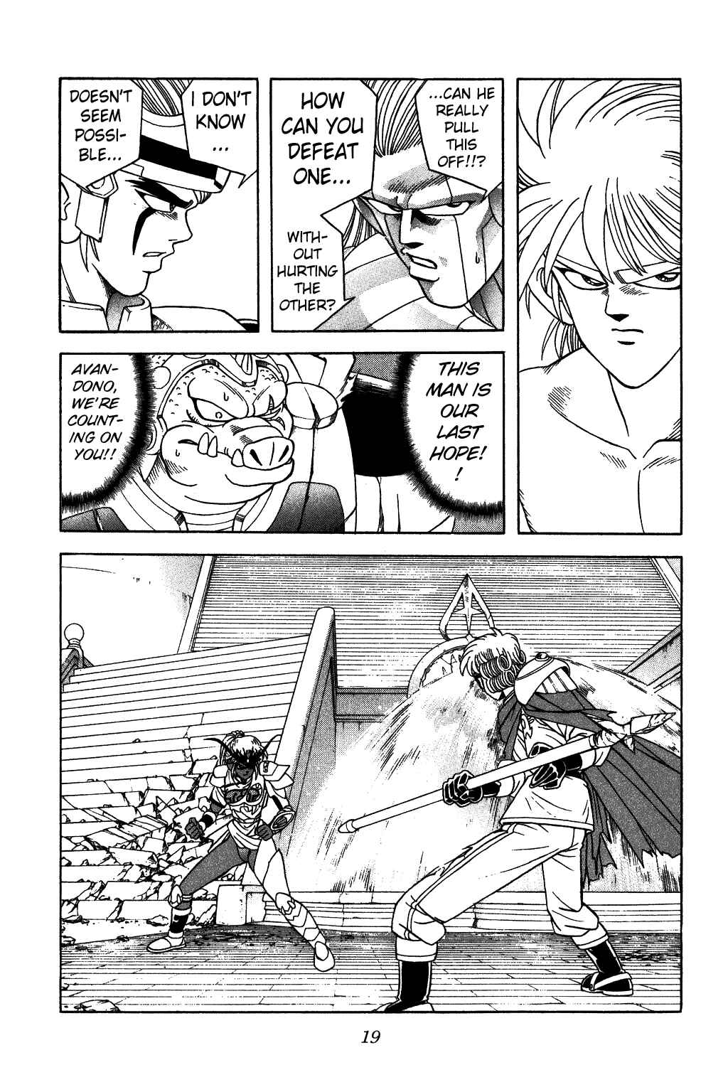 Page 17 Chapter 317 Dragon Quest: The Adventure of Dai