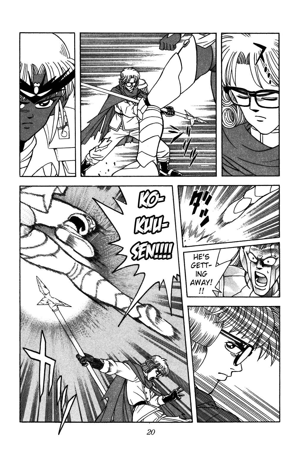 Page 18 Chapter 317 Dragon Quest: The Adventure of Dai