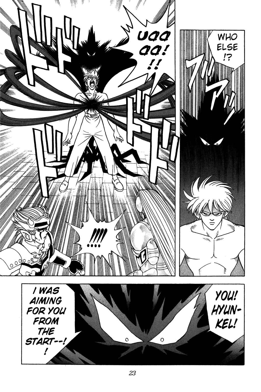 Page 21 Chapter 317 Dragon Quest: The Adventure of Dai