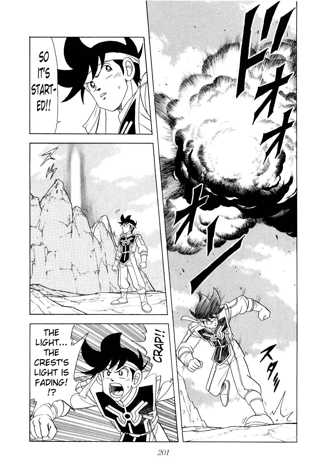 Page 7 Chapter 162 Dragon Quest: The Adventure of Dai