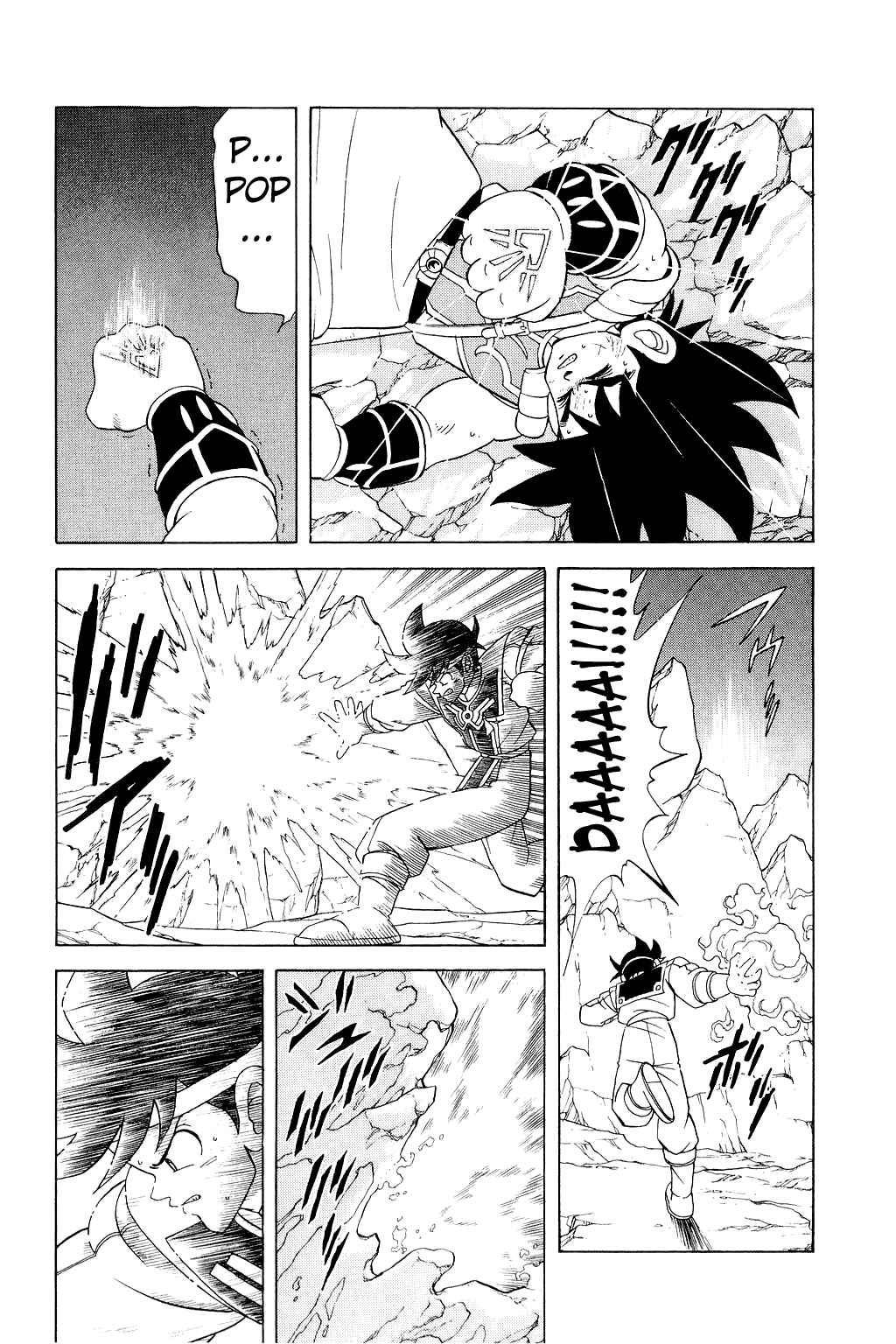 Page 8 Chapter 162 Dragon Quest: The Adventure of Dai