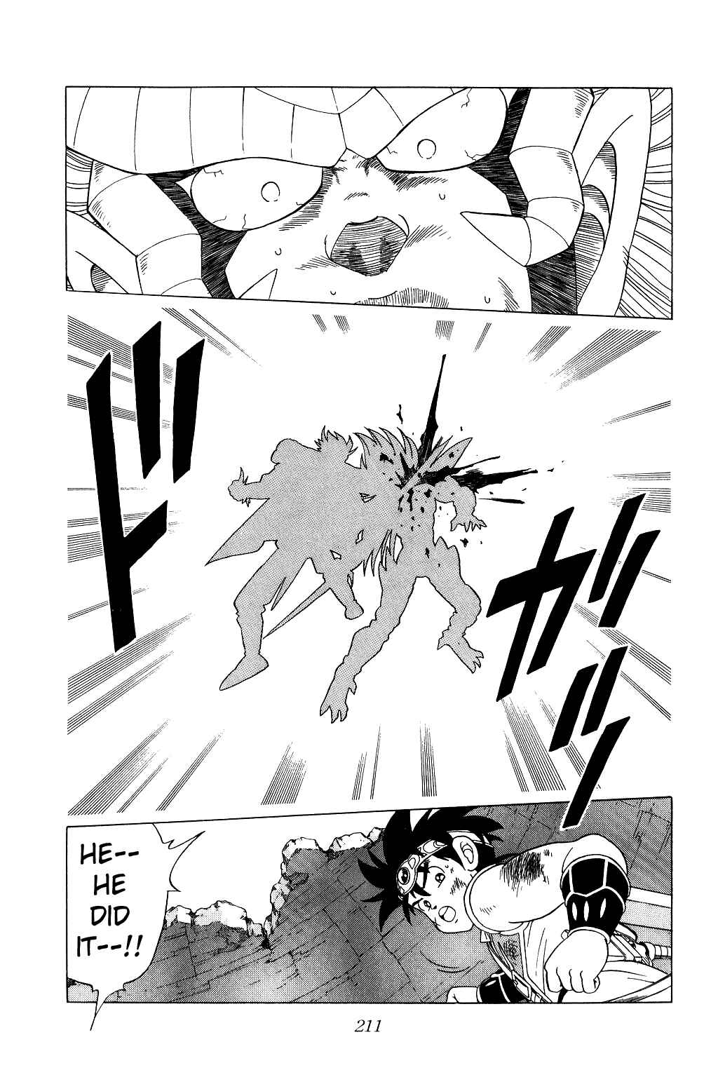 Page 15 Chapter 195 Dragon Quest: The Adventure of Dai