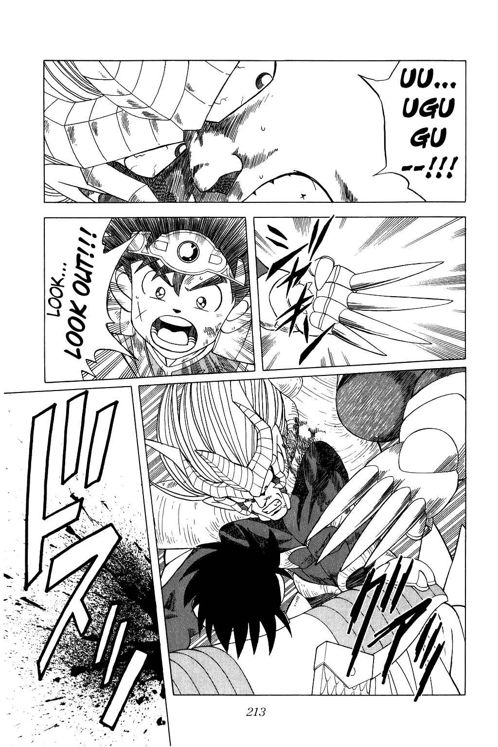 Page 17 Chapter 195 Dragon Quest: The Adventure of Dai