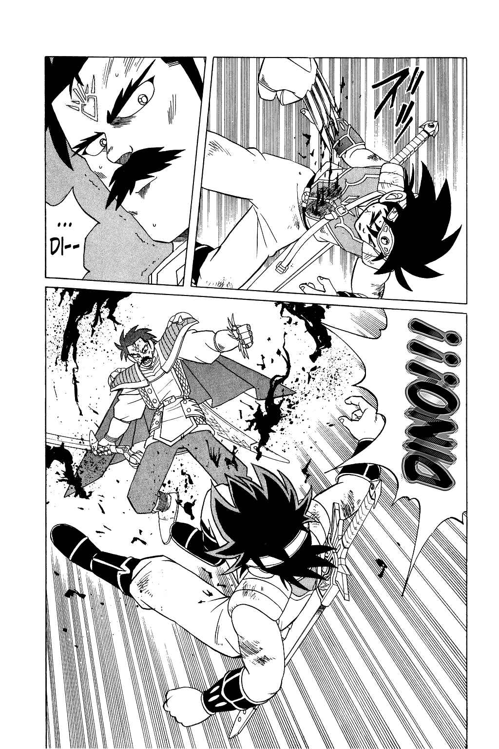 Page 19 Chapter 195 Dragon Quest: The Adventure of Dai