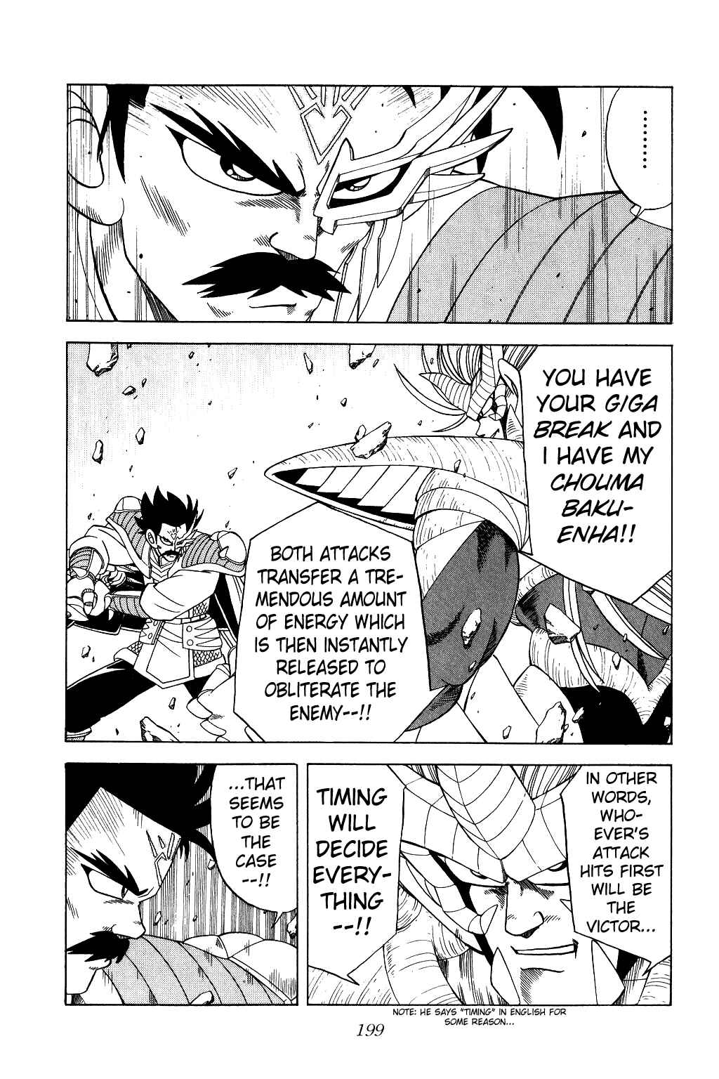 Page 3 Chapter 195 Dragon Quest: The Adventure of Dai