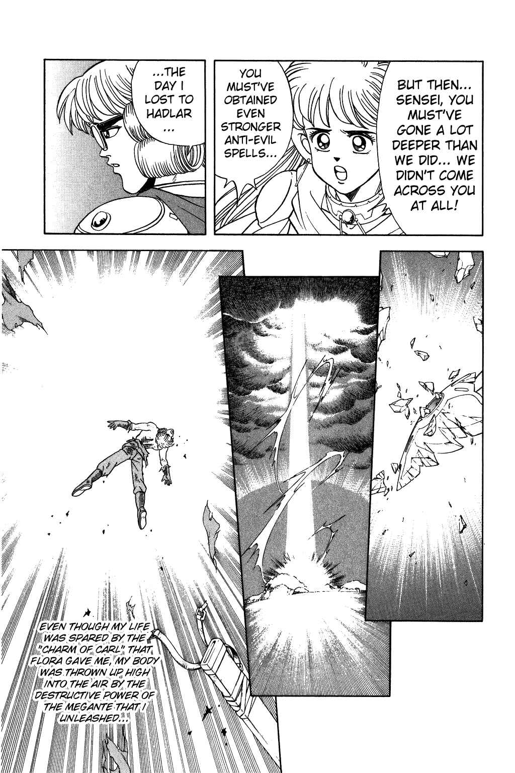 Page 12 Chapter 264 Dragon Quest: The Adventure of Dai