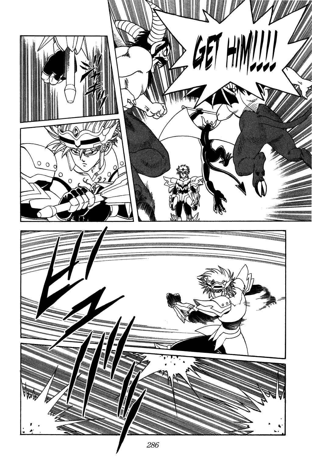 Page 5 Chapter 264 Dragon Quest: The Adventure of Dai