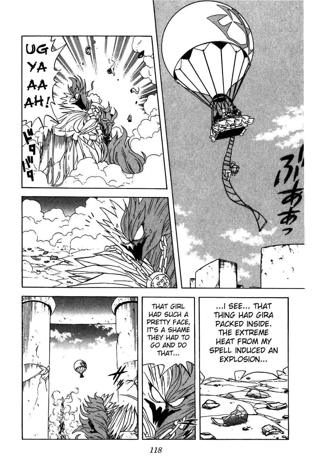 Page 13 Chapter 53 Dragon Quest: The Adventure of Dai