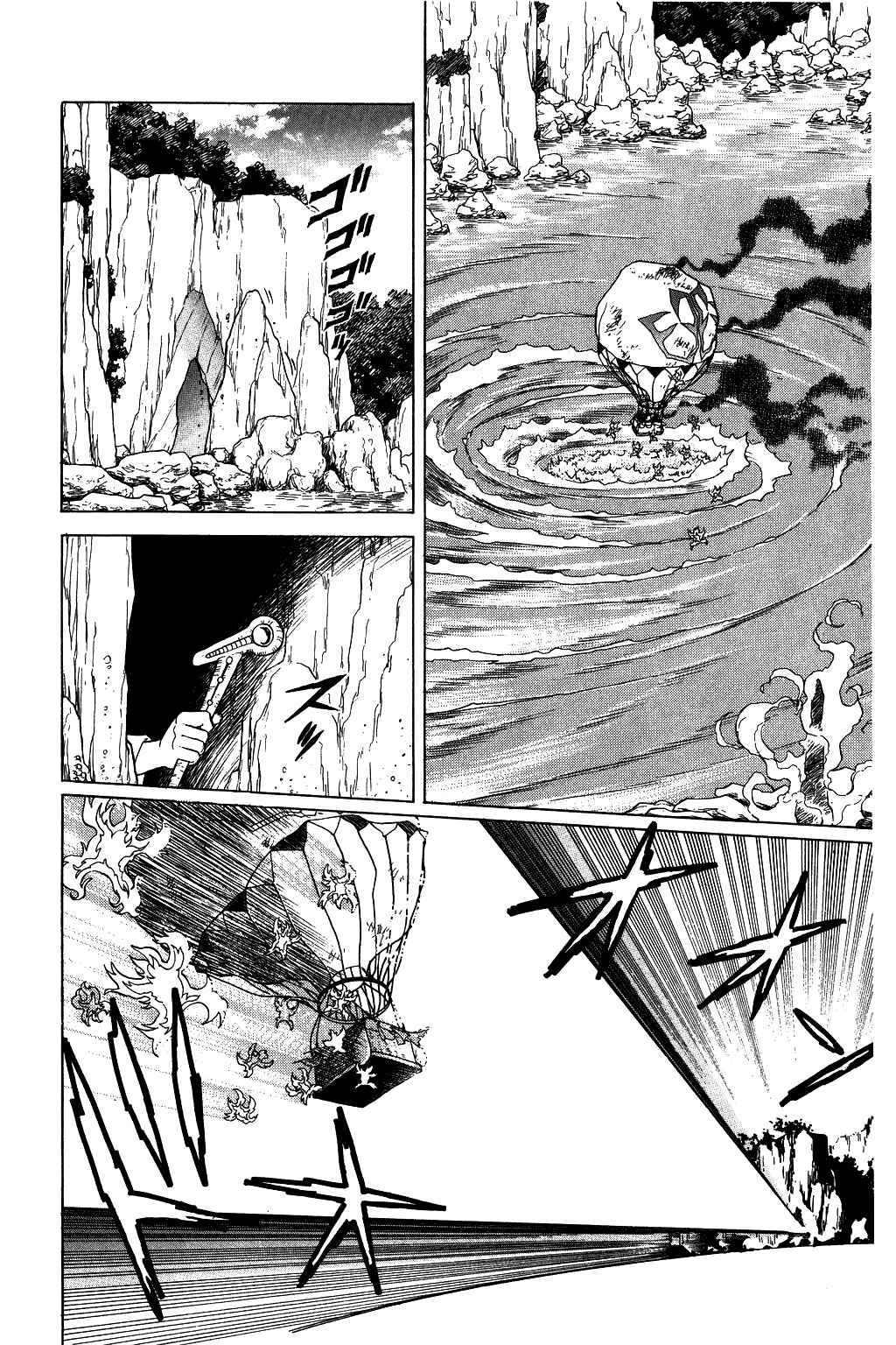 Page 17 Chapter 53 Dragon Quest: The Adventure of Dai