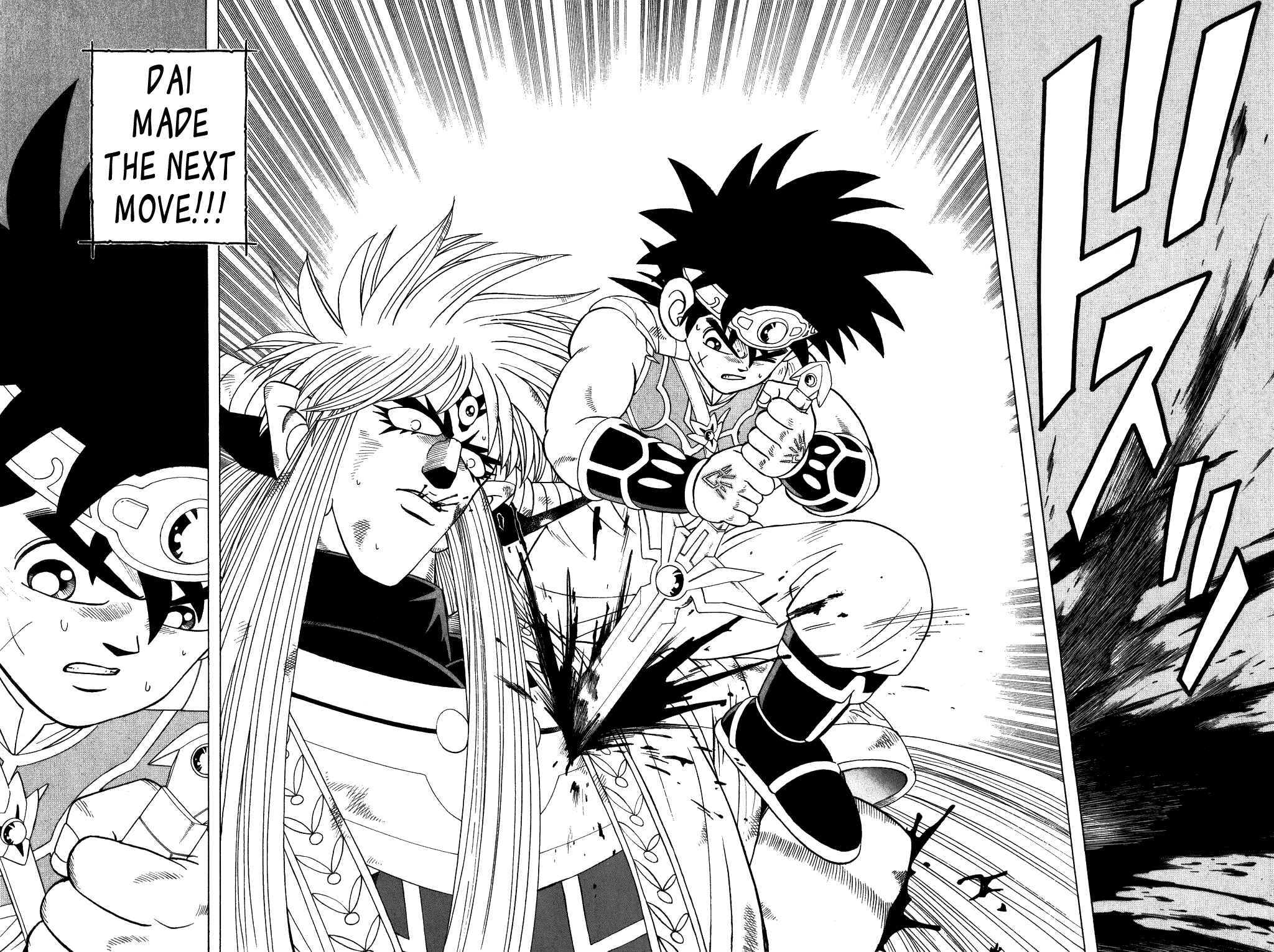 Page 12 Chapter 330 Dragon Quest: The Adventure of Dai
