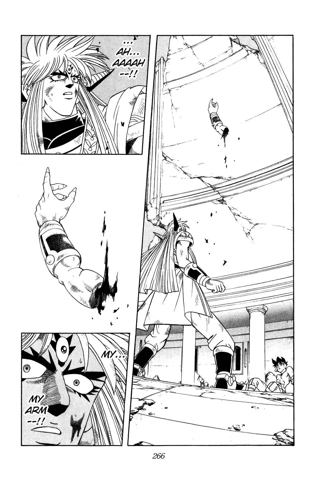 Page 5 Chapter 330 Dragon Quest: The Adventure of Dai