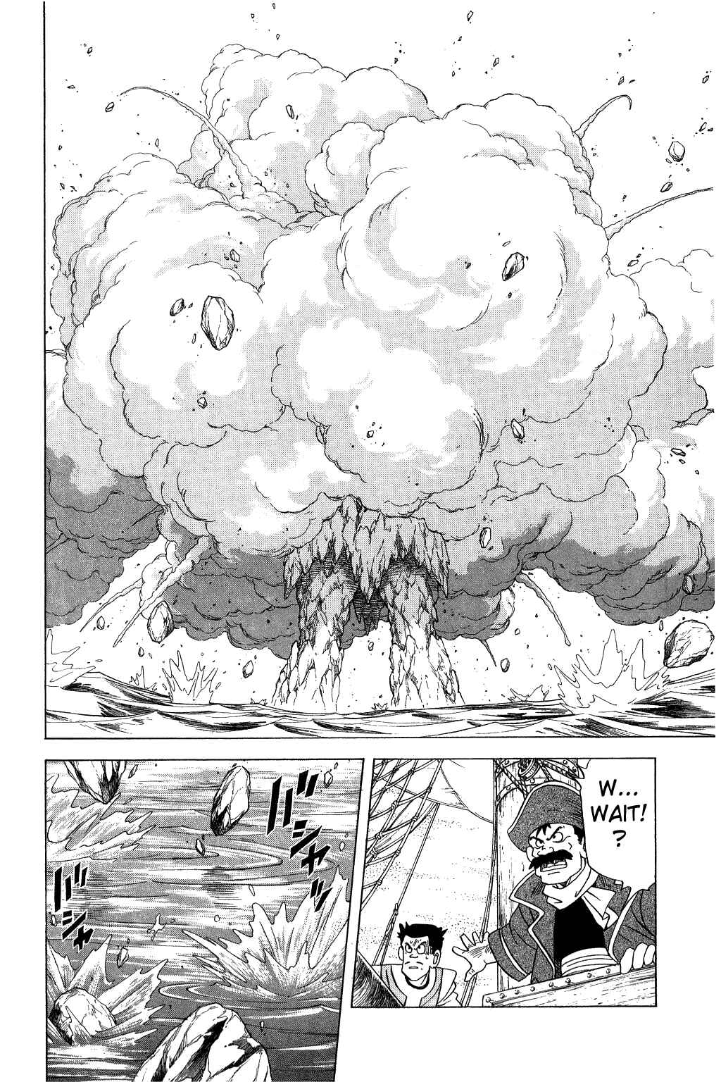 Page 12 Chapter 140 Dragon Quest: The Adventure of Dai