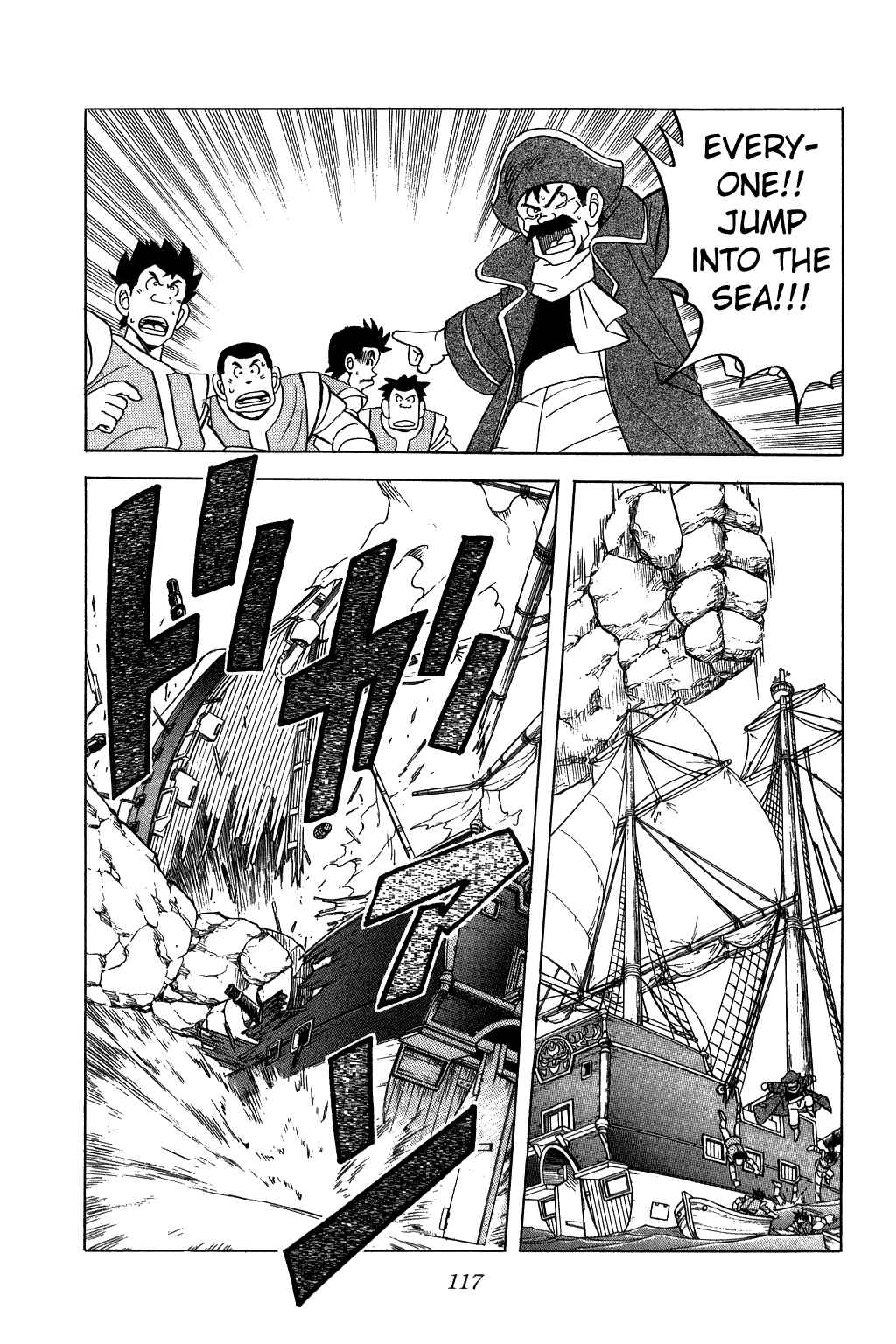 Page 15 Chapter 140 Dragon Quest: The Adventure of Dai