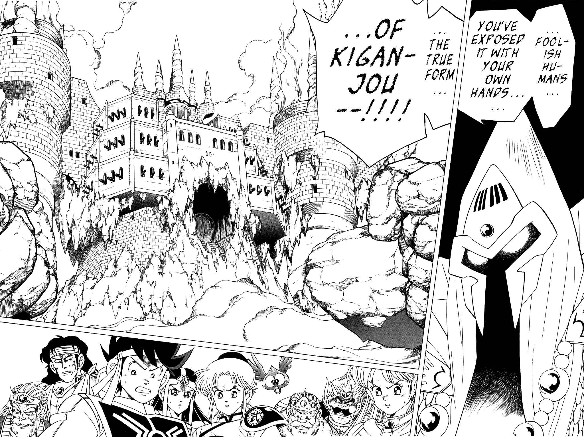 Page 18 Chapter 140 Dragon Quest: The Adventure of Dai