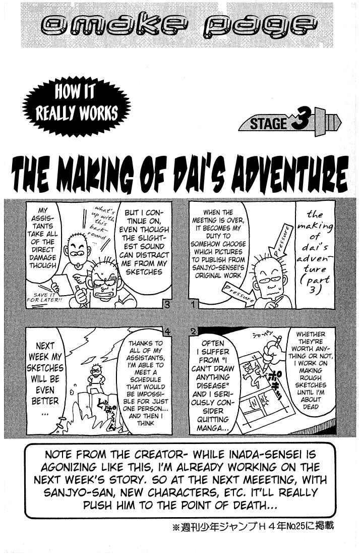 Page 20 Chapter 140 Dragon Quest: The Adventure of Dai