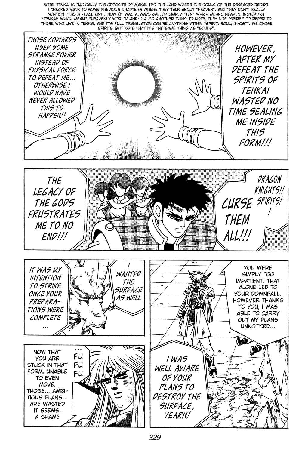Page 10 Chapter 333 Dragon Quest: The Adventure of Dai
