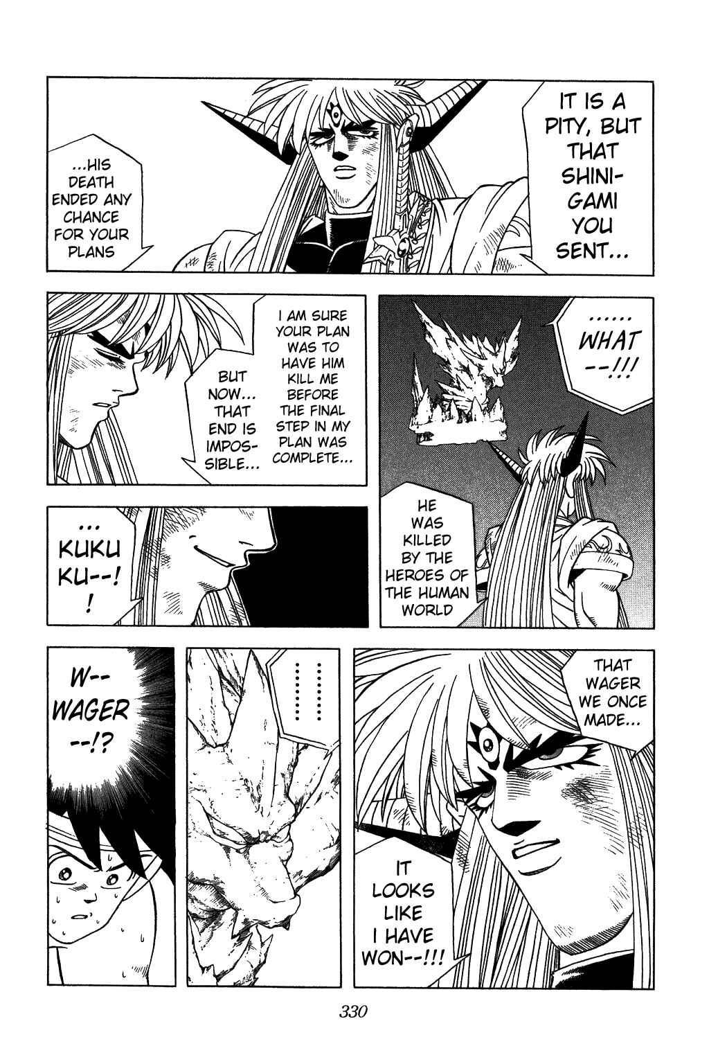 Page 11 Chapter 333 Dragon Quest: The Adventure of Dai