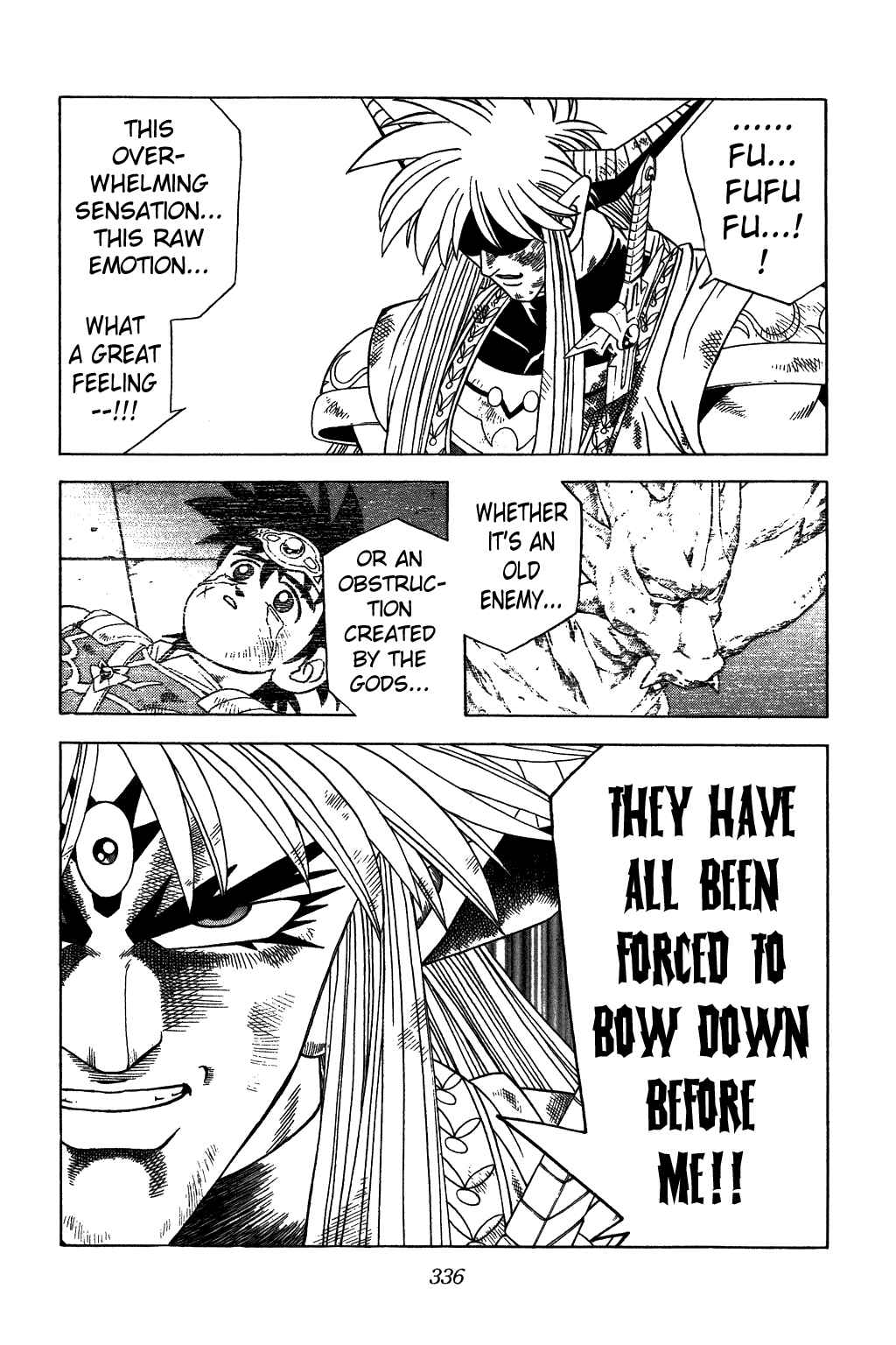 Page 17 Chapter 333 Dragon Quest: The Adventure of Dai