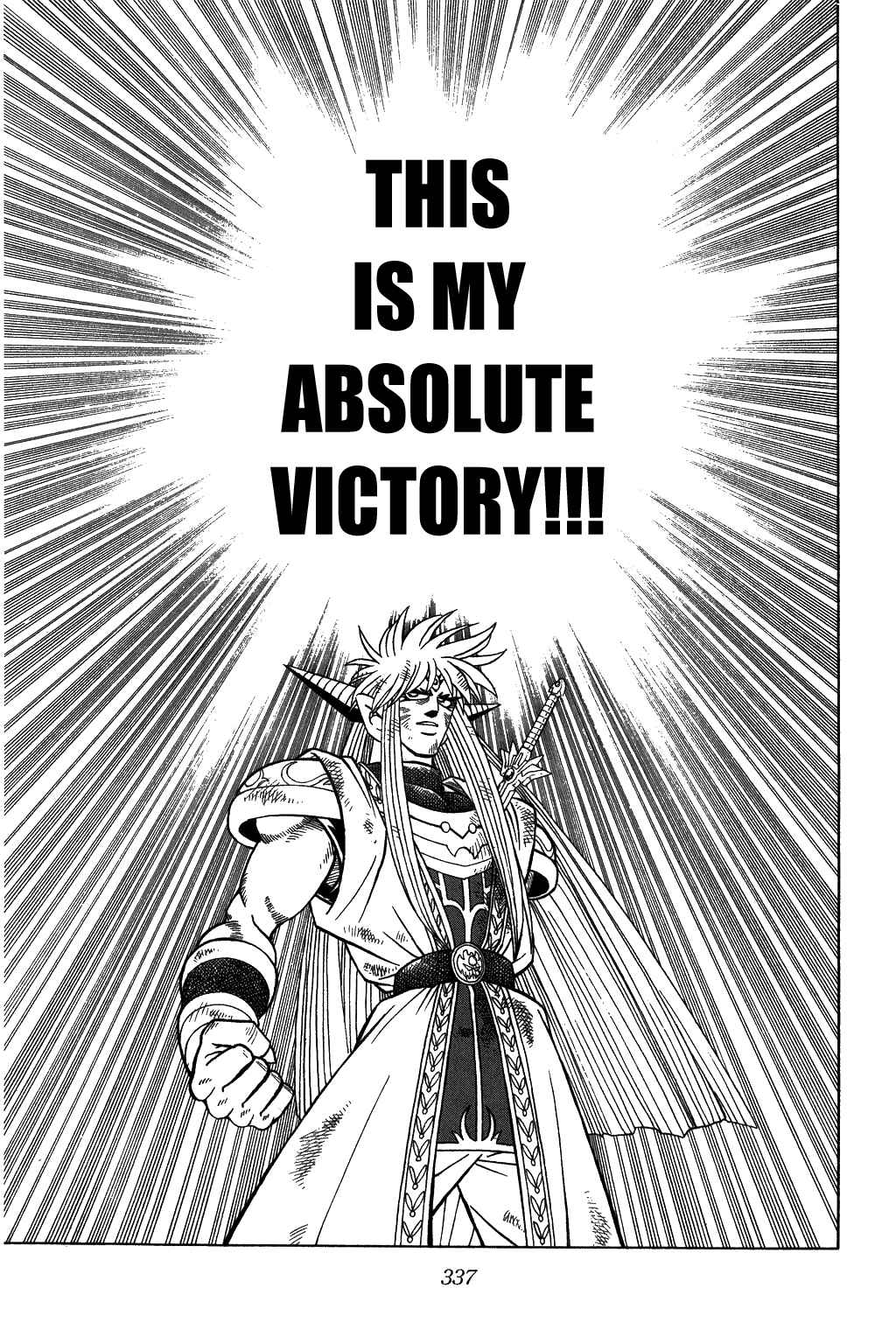 Page 18 Chapter 333 Dragon Quest: The Adventure of Dai
