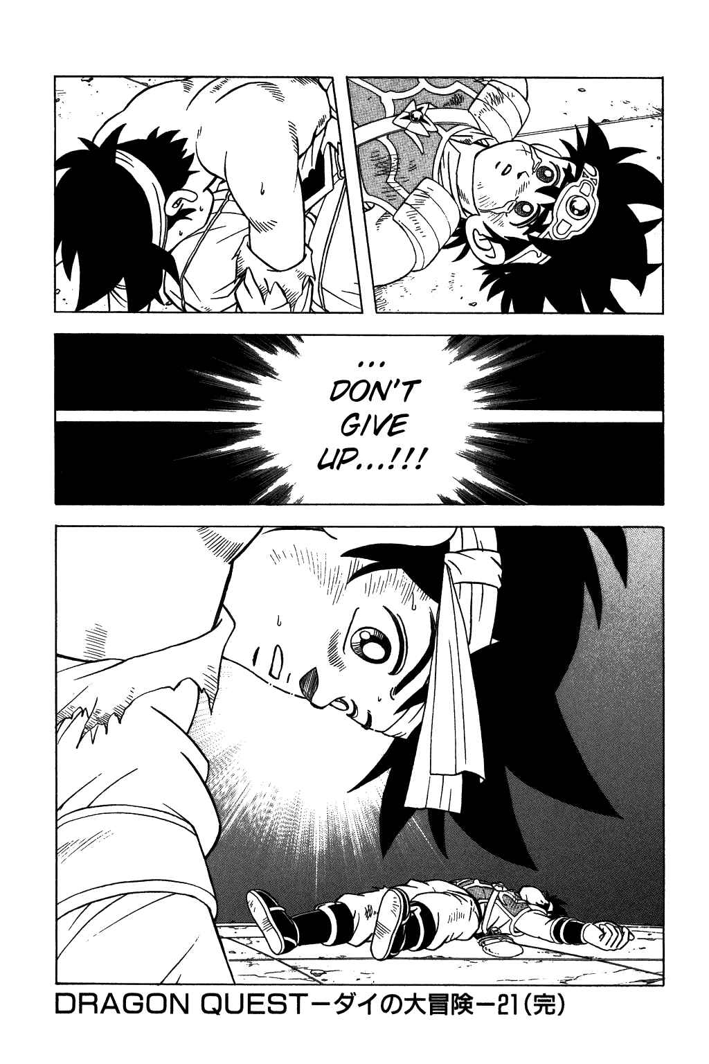 Page 20 Chapter 333 Dragon Quest: The Adventure of Dai