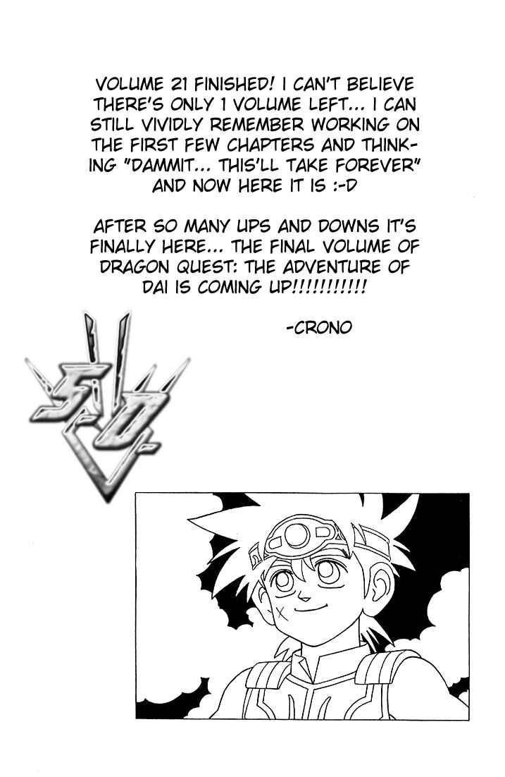 Page 21 Chapter 333 Dragon Quest: The Adventure of Dai