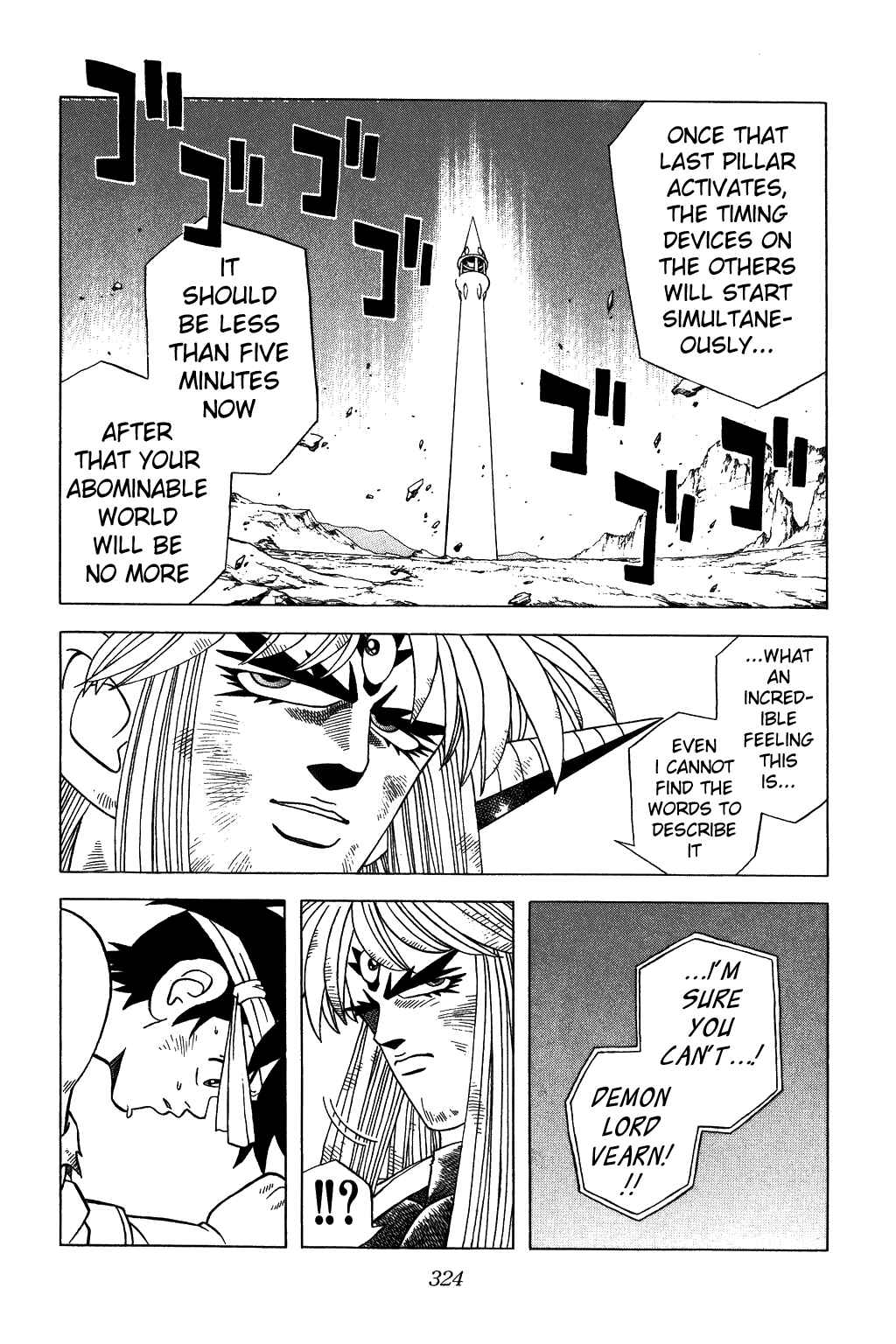Page 5 Chapter 333 Dragon Quest: The Adventure of Dai