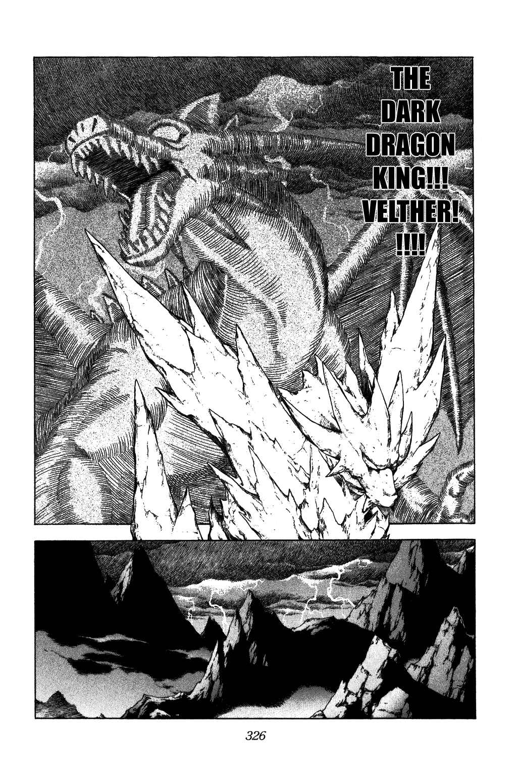Page 7 Chapter 333 Dragon Quest: The Adventure of Dai