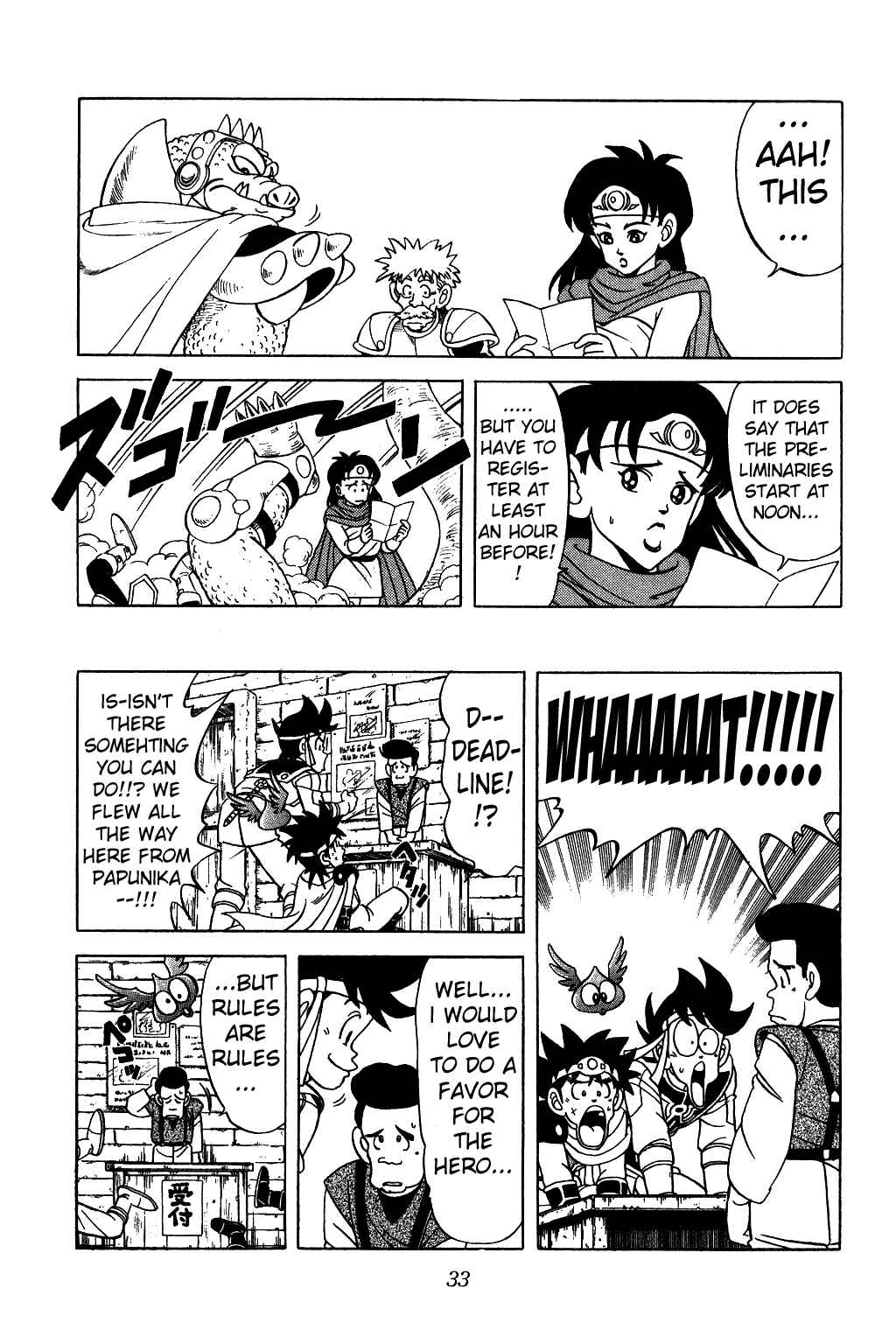 Page 12 Chapter 120 Dragon Quest: The Adventure of Dai