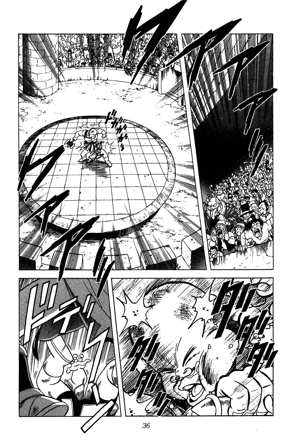 Page 15 Chapter 120 Dragon Quest: The Adventure of Dai