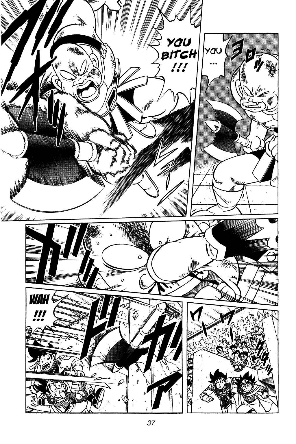 Page 16 Chapter 120 Dragon Quest: The Adventure of Dai