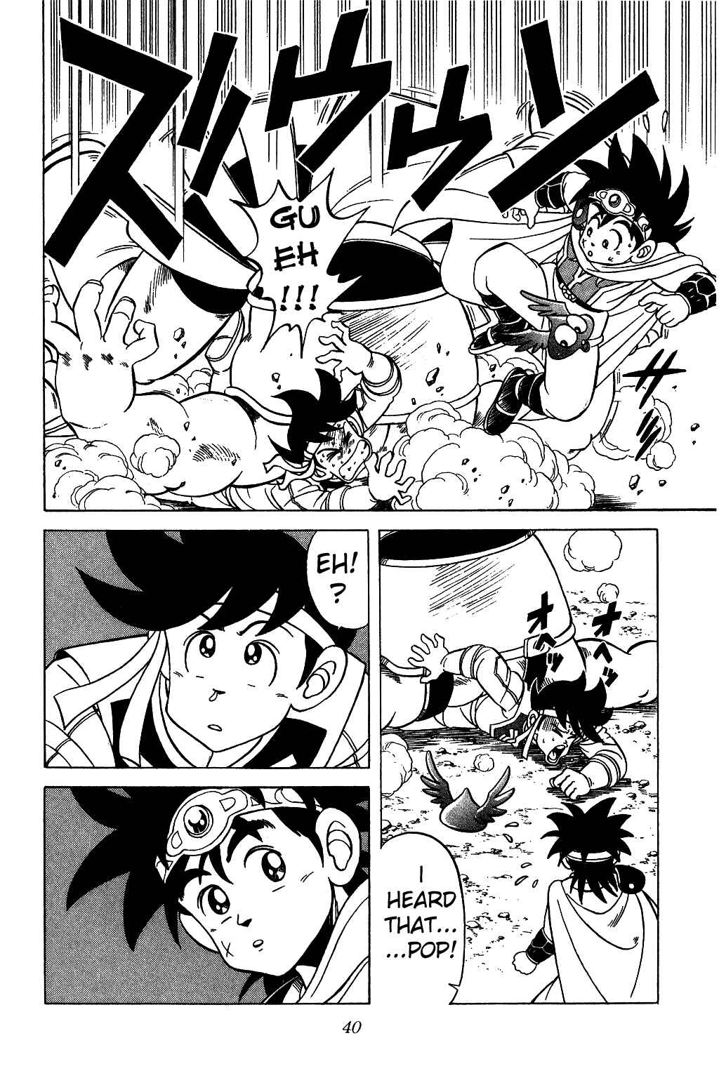 Page 19 Chapter 120 Dragon Quest: The Adventure of Dai