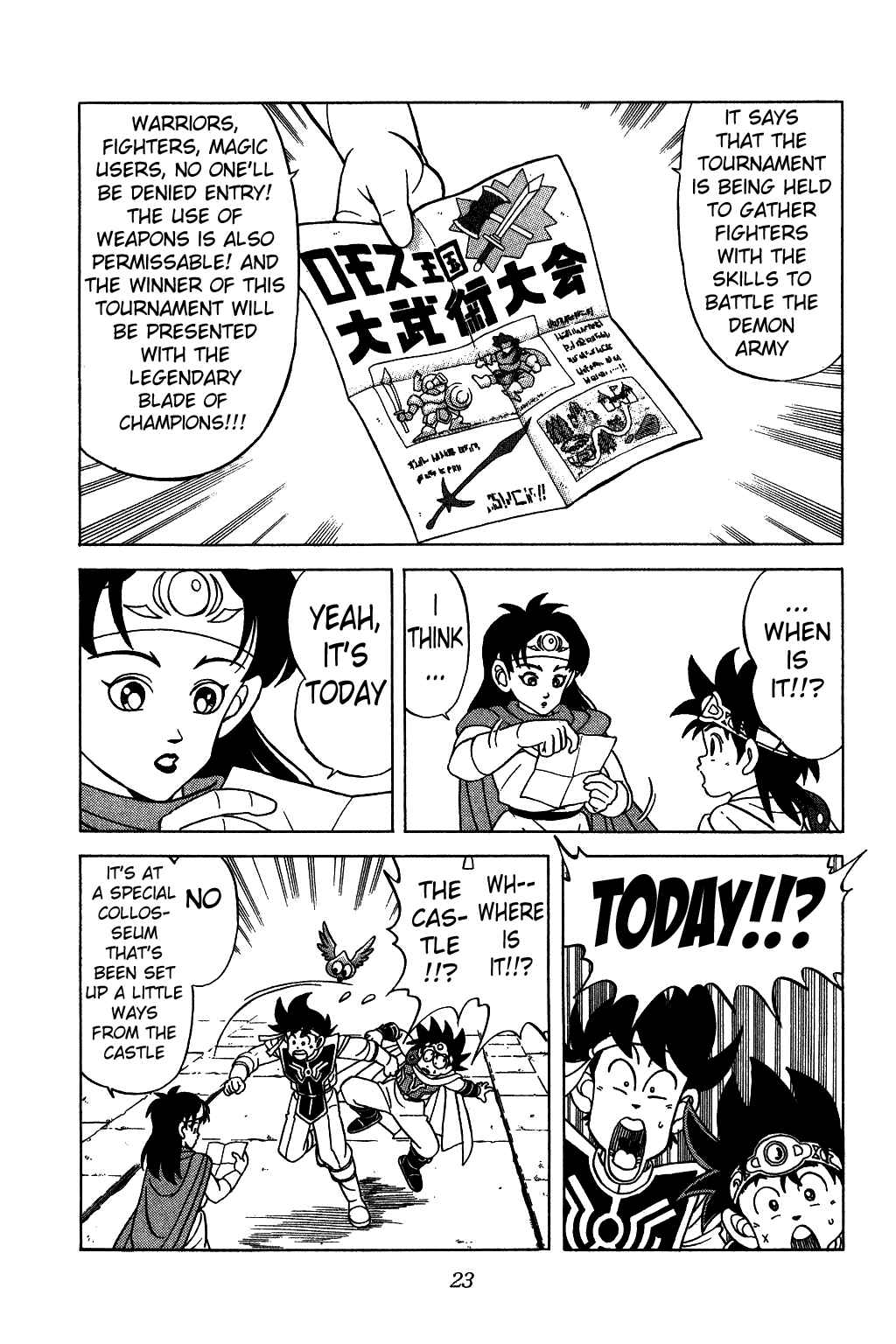 Page 2 Chapter 120 Dragon Quest: The Adventure of Dai