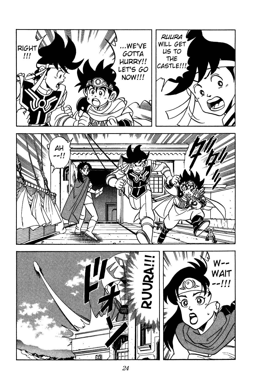Page 3 Chapter 120 Dragon Quest: The Adventure of Dai