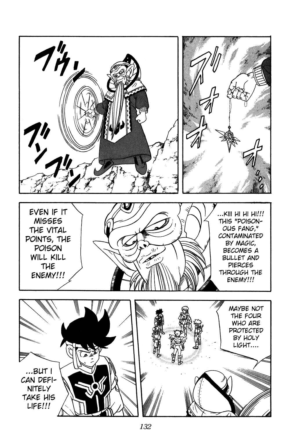 Page 12 Chapter 239 Dragon Quest: The Adventure of Dai