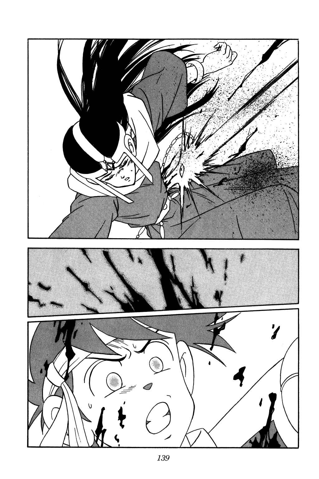 Page 19 Chapter 239 Dragon Quest: The Adventure of Dai