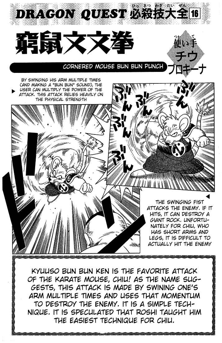 Page 20 Chapter 239 Dragon Quest: The Adventure of Dai